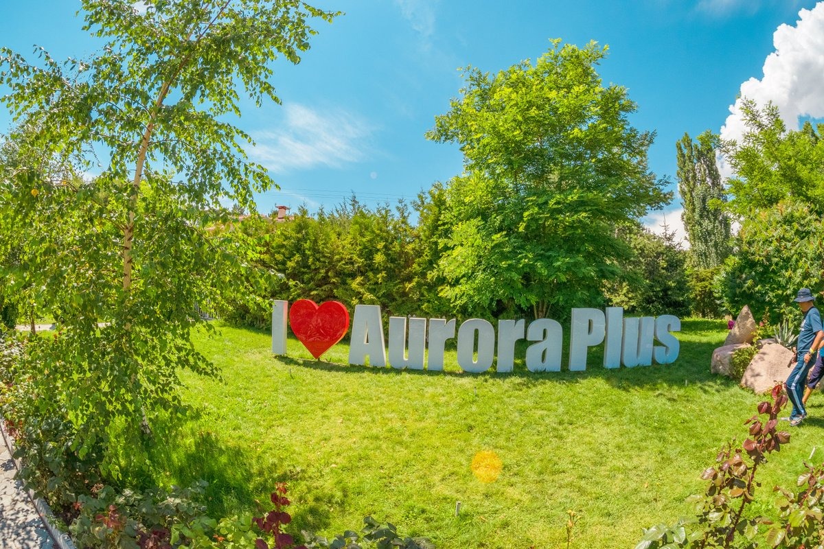 Отель Аврора Плюс