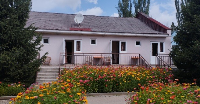 Нептун